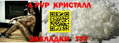 прущий лед Ликино-Дулёво