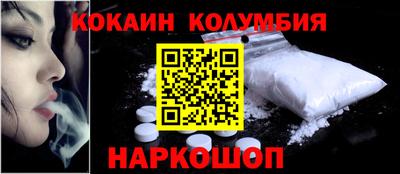 прущий лед Ликино-Дулёво