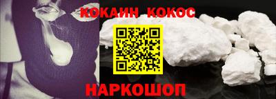 герыч Лесосибирск