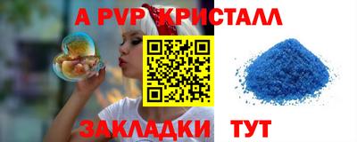 прущий лед Ликино-Дулёво