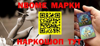 герыч Лесосибирск