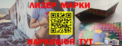 ECSTASY Ливны