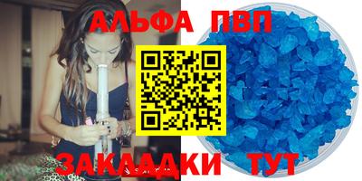 прущий лед Ликино-Дулёво