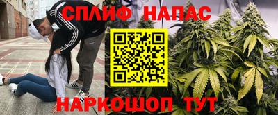 герыч Лесосибирск