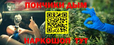 ECSTASY Ливны