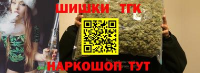 прущий лед Ликино-Дулёво