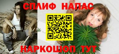 прущий лед Ликино-Дулёво