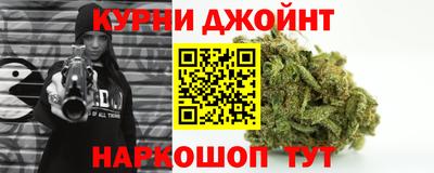 ECSTASY Ливны