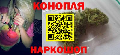 ECSTASY Ливны
