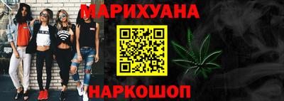 герыч Лесосибирск