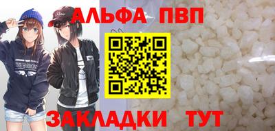 ECSTASY Ливны