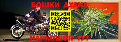 прущий лед Ликино-Дулёво