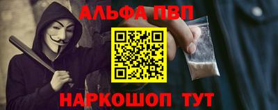 прущий лед Ликино-Дулёво