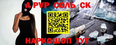 прущий лед Ликино-Дулёво