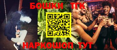 ECSTASY Ливны