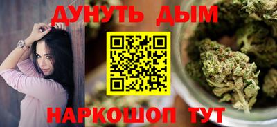 ECSTASY Ливны