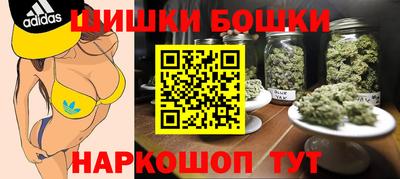 ECSTASY Ливны