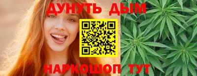 герыч Лесосибирск