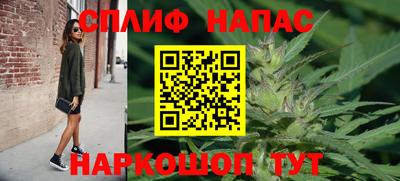 герыч Лесосибирск