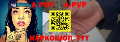 прущий лед Ликино-Дулёво