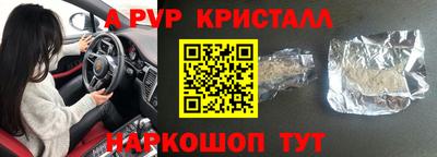 прущий лед Ликино-Дулёво