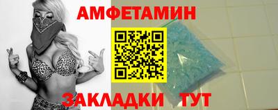 прущий лед Ликино-Дулёво