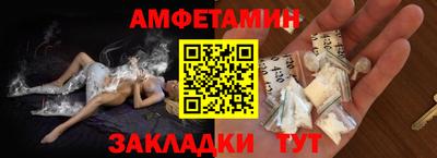 прущий лед Ликино-Дулёво