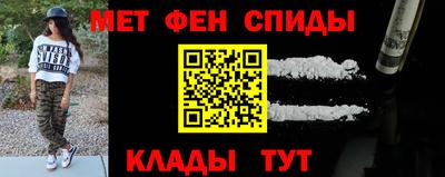 ECSTASY Ливны