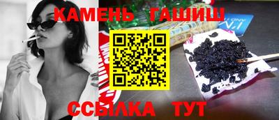 ECSTASY Ливны