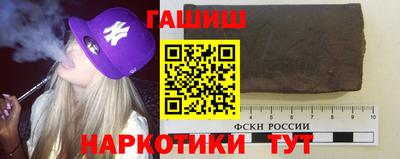 ECSTASY Ливны