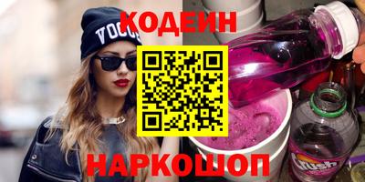 прущий лед Ликино-Дулёво