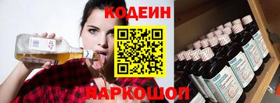 ECSTASY Ливны