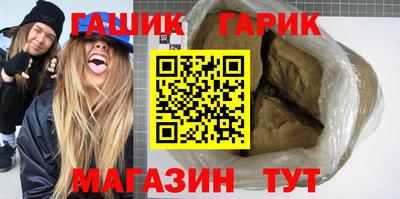 прущий лед Ликино-Дулёво