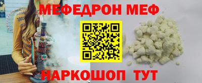 герыч Лесосибирск